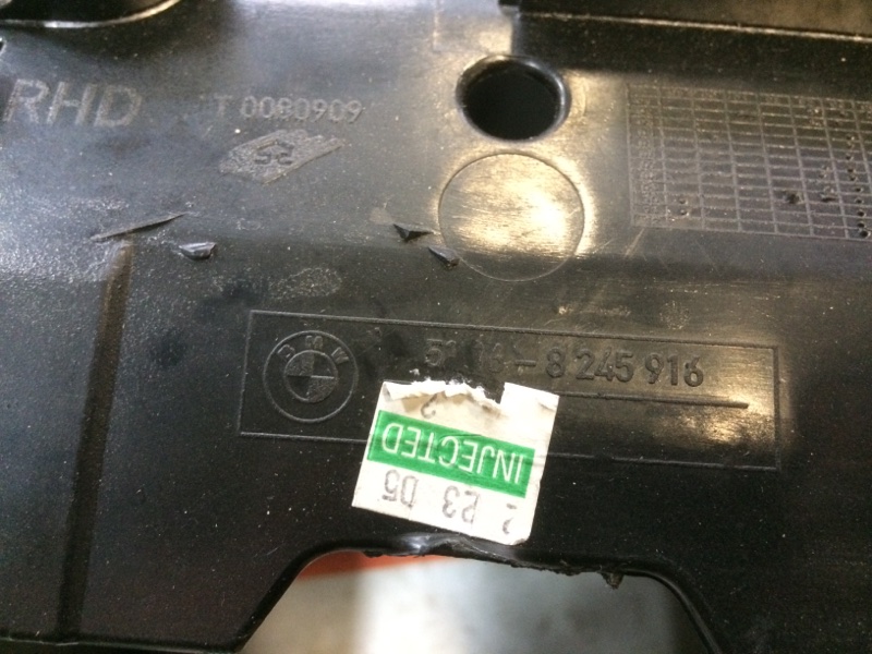 Консоль между сидений, 670 рублей, Красноярск