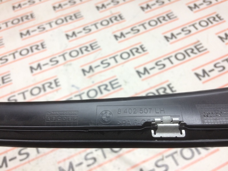 Накладка двери, 300 рублей, Красноярск