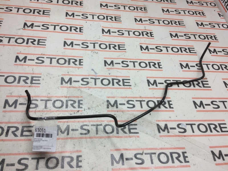 трубка топливная, 380 рублей, Красноярск