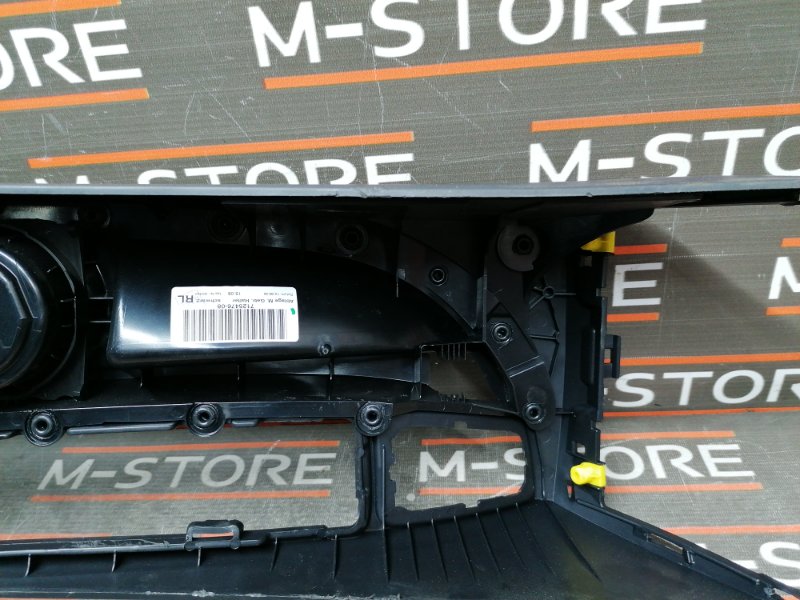 Консоль между сидений, 670 рублей, Красноярск