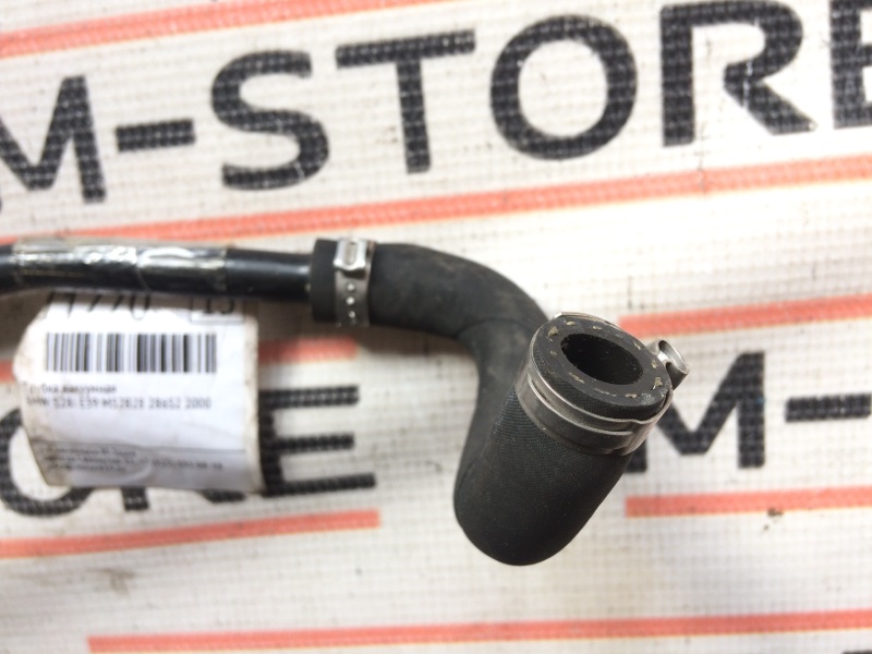 трубка вакуумная, 340 рублей, Красноярск