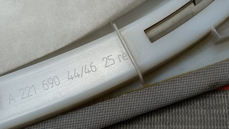 обшивка стойки, 540 рублей, Красноярск