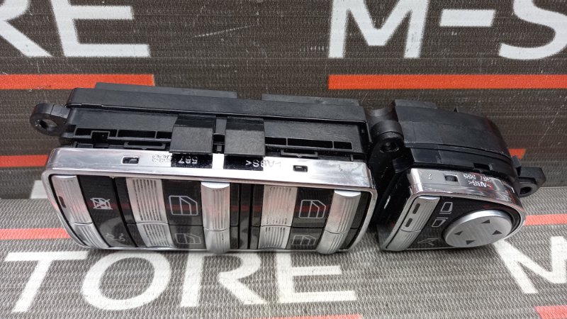 Блок управления стеклоподъемниками, 2000 рублей, Красноярск