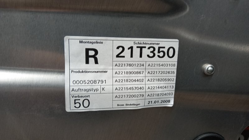 стеклоподъемник, 660 рублей, Красноярск