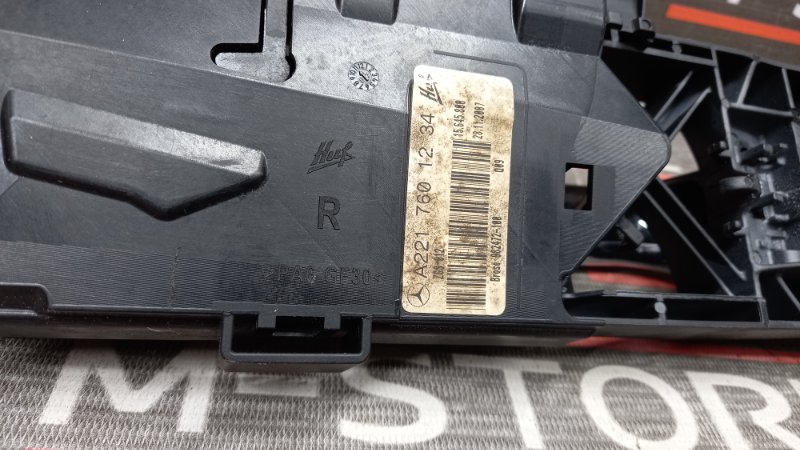 ручка двери внешняя, 1800 рублей, Красноярск