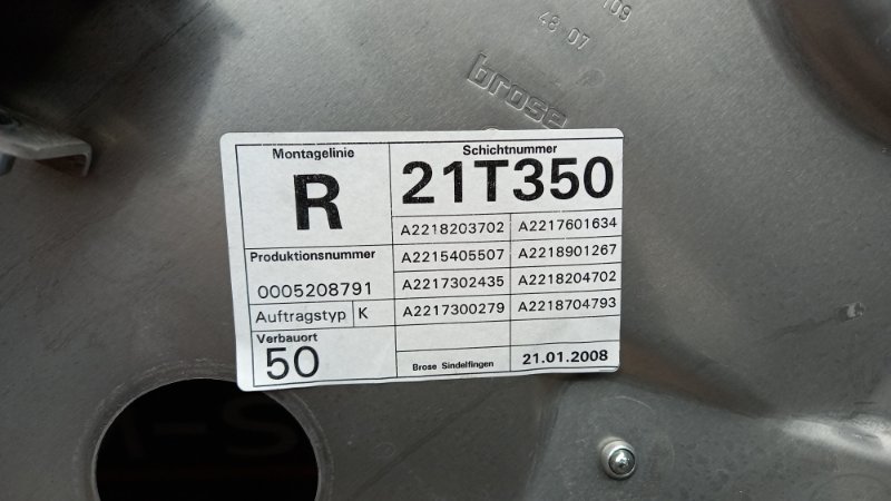 стеклоподъемник, 470 рублей, Красноярск