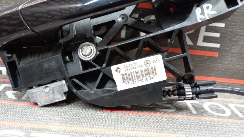 ручка двери внешняя, 1490 рублей, Красноярск