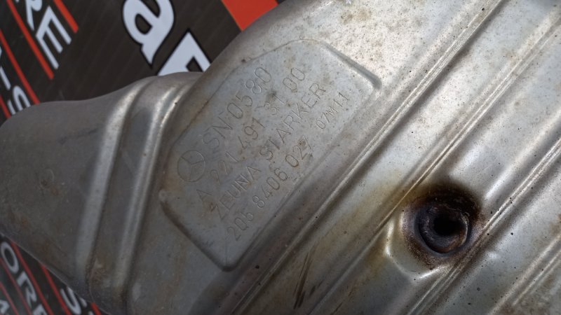 глушитель, 4440 рублей, Красноярск