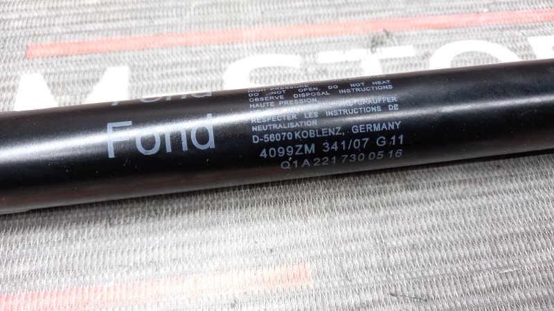 ограничитель двери, 480 рублей, Красноярск