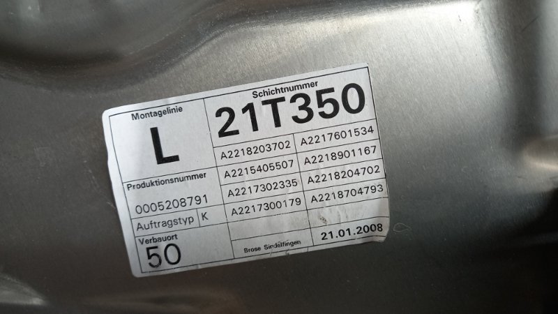 стеклоподъемник, 470 рублей, Красноярск