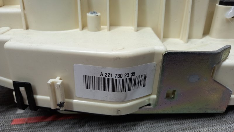 замок двери, 2080 рублей, Красноярск