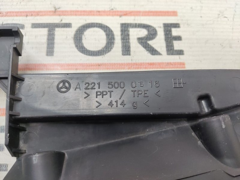 дефлектор радиатора, 670 рублей, Красноярск