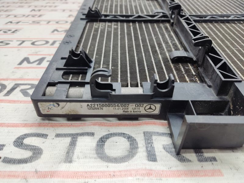 радиатор кондиционера, 2360 рублей, Красноярск