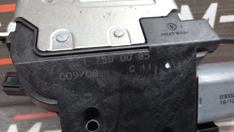 замок багажника, 2440 рублей, Красноярск