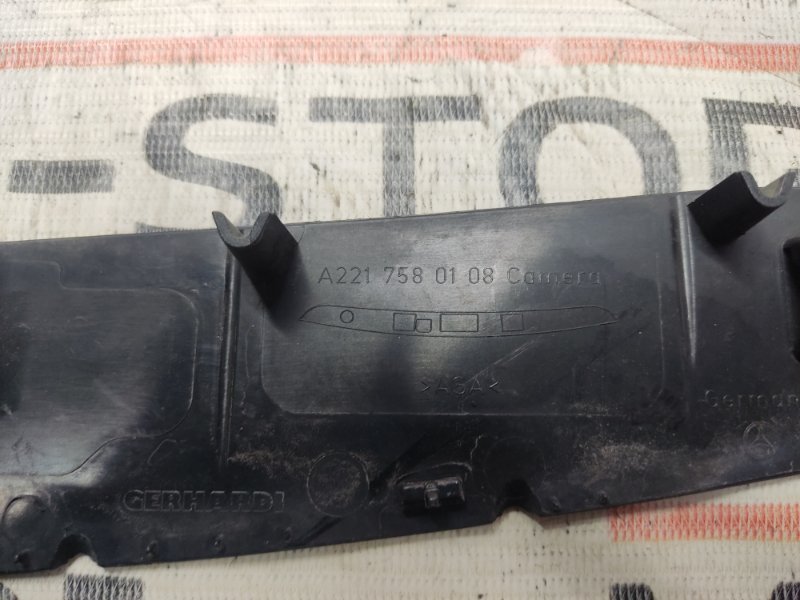 Накладка замка багажника, 540 рублей, Красноярск