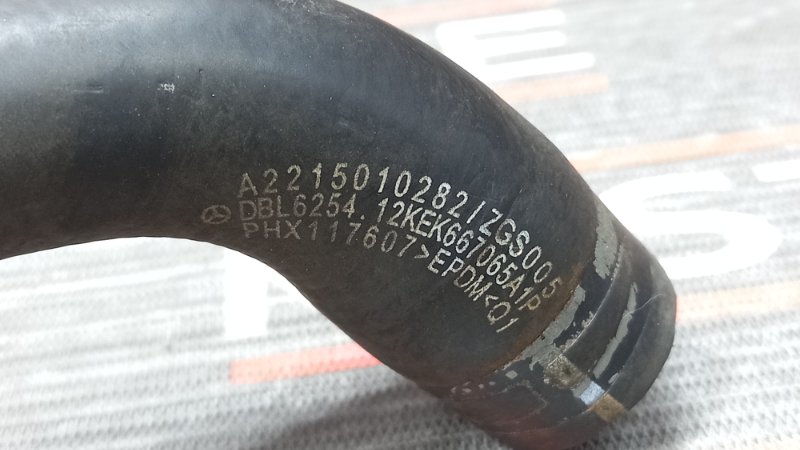 патрубок расширительного бачка, 700 рублей, Красноярск