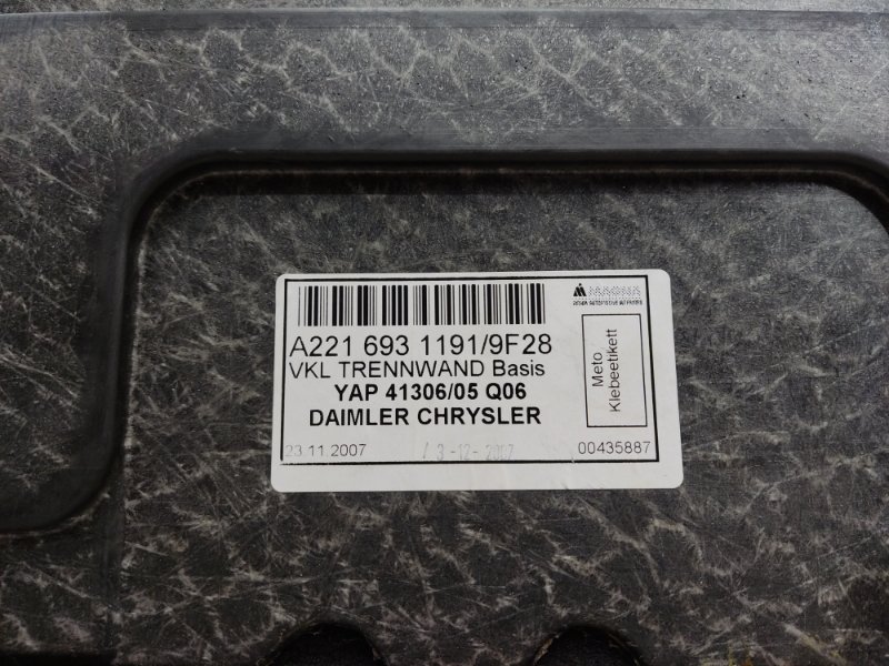 обшивка багажника, 670 рублей, Красноярск