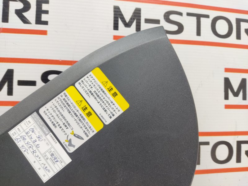 накладка панели, 340 рублей, Красноярск