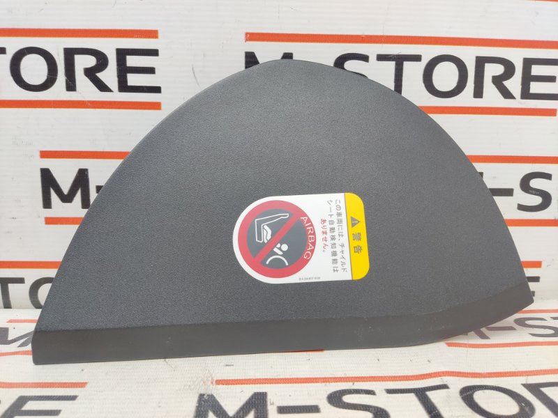 накладка панели, 340 рублей, Красноярск