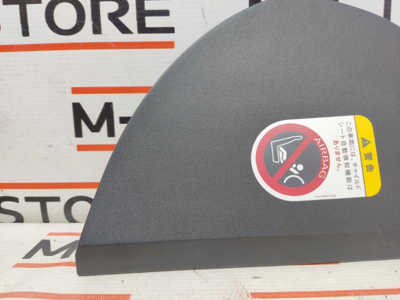 накладка панели, 340 рублей, Красноярск