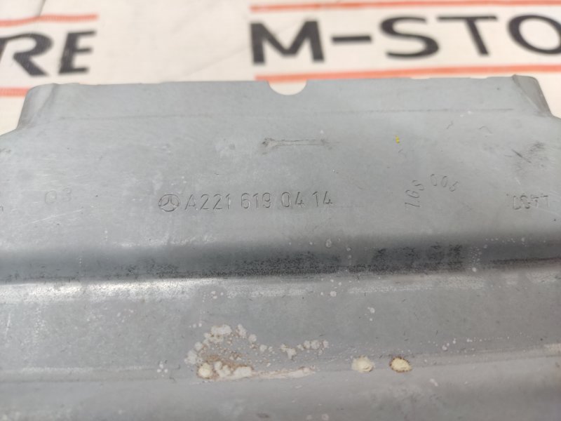 Кронштейн подлокотника, 340 рублей, Красноярск