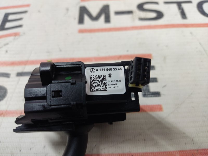 переключатель дворников, 980 рублей, Красноярск