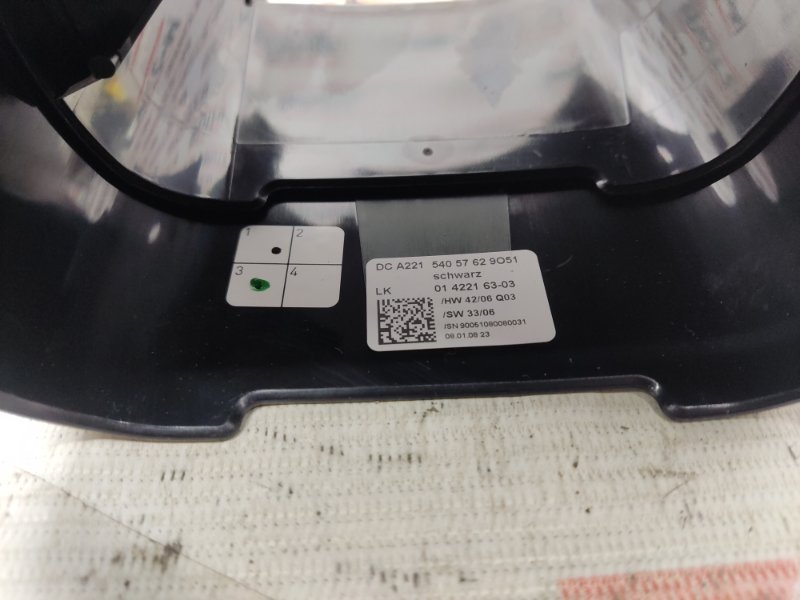 Кожух рулевой колонки, 340 рублей, Красноярск