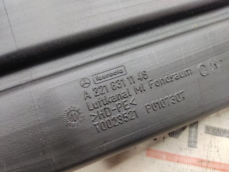 Воздуховод печки, 630 рублей, Красноярск