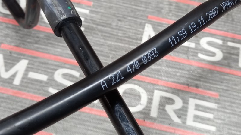 трубка топливная, 930 рублей, Красноярск