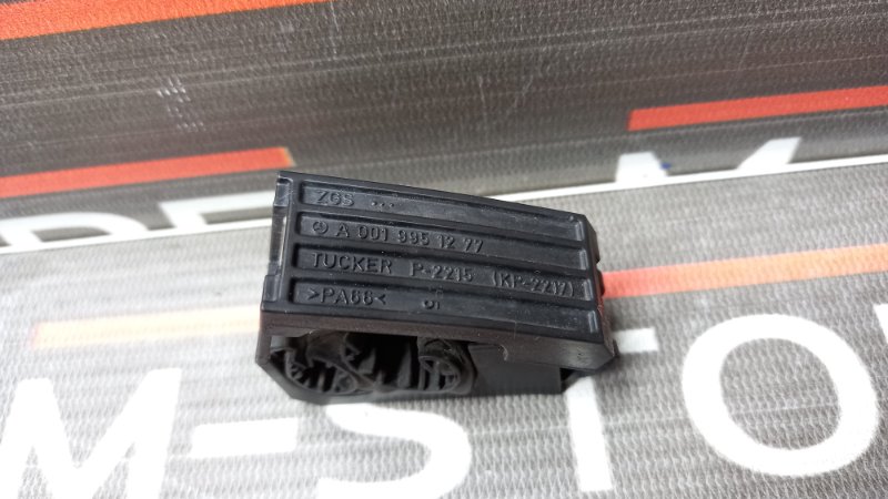 Крепление топливных трубок, 250 рублей, Красноярск