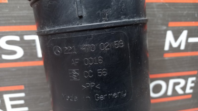 Адсорбер (фильтр топливных паров), 350 рублей, Красноярск