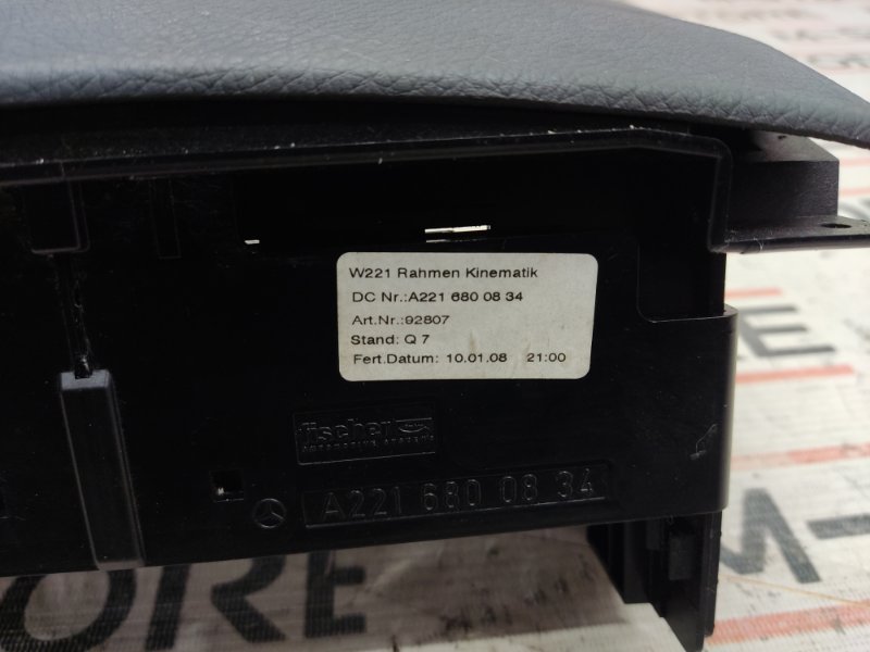 бардачок, 700 рублей, Красноярск