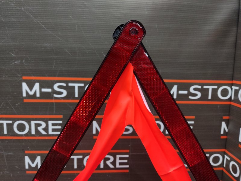 знак аварийной остановки, 630 рублей, Красноярск