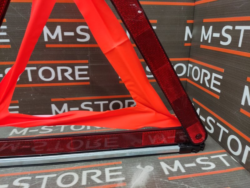 знак аварийной остановки, 630 рублей, Красноярск