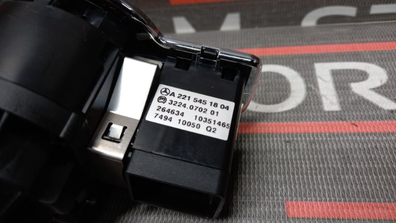 Переключатель света фар, 1750 рублей, Красноярск