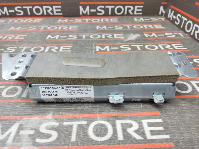 Подушка безопасности в сиденье, 1220 рублей, Красноярск