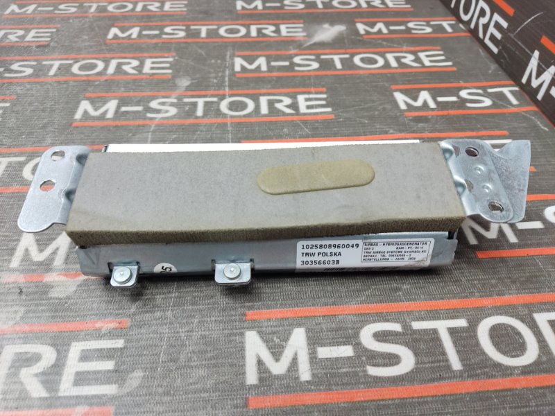 Подушка безопасности в сиденье, 1220 рублей, Красноярск