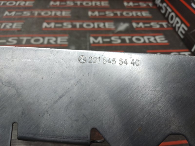 Кронштейн блока управления, 280 рублей, Красноярск