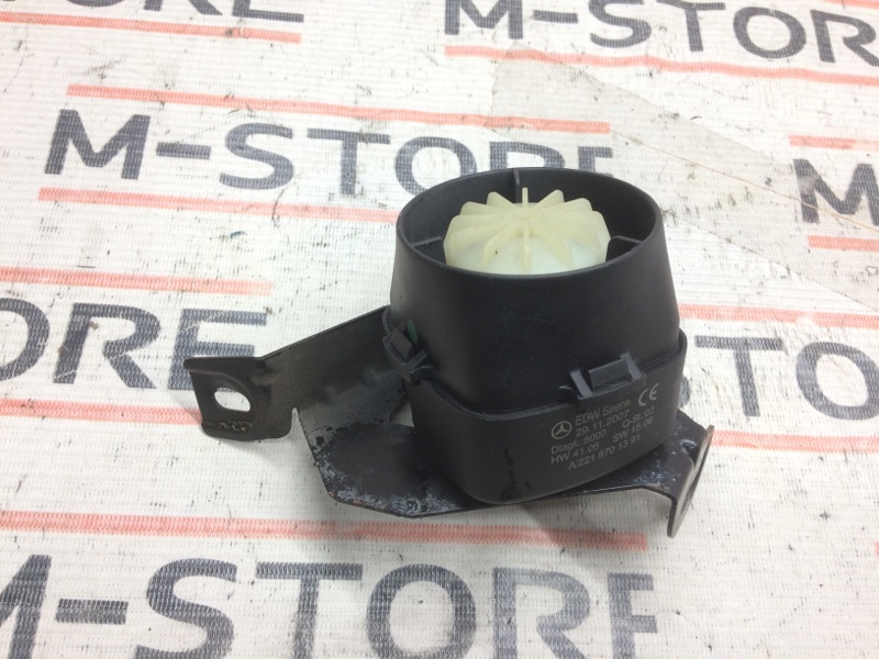 Сирена сигнализации, 720 рублей, Красноярск