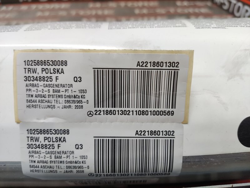 Подушка безопасности пассажирская, 1520 рублей, Красноярск