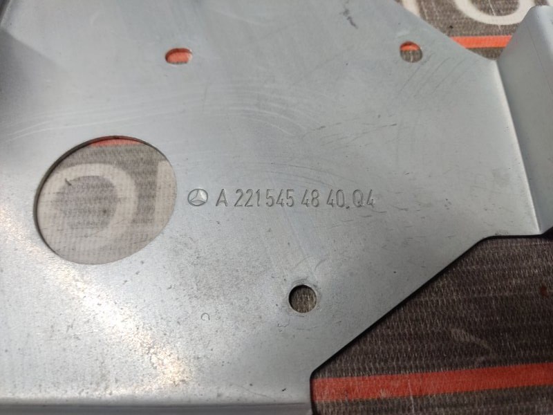 Кронштейн блока управления, 280 рублей, Красноярск