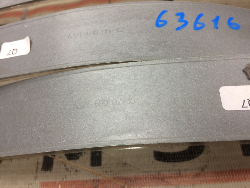 Накладка на порог салона, 1300 рублей, Красноярск