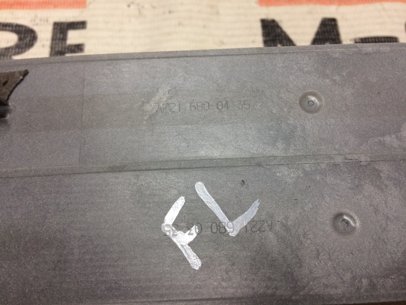 Накладка на порог салона, 1300 рублей, Красноярск