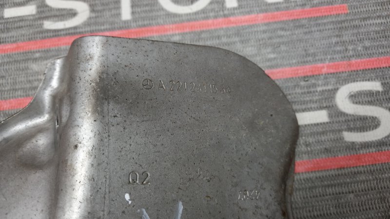 Защита подушки двигателя, 260 рублей, Красноярск