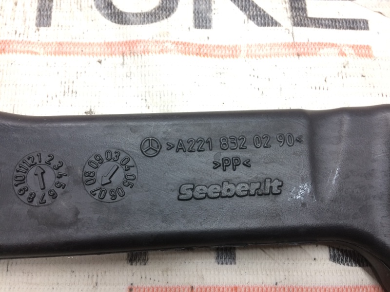 водосток, 300 рублей, Красноярск