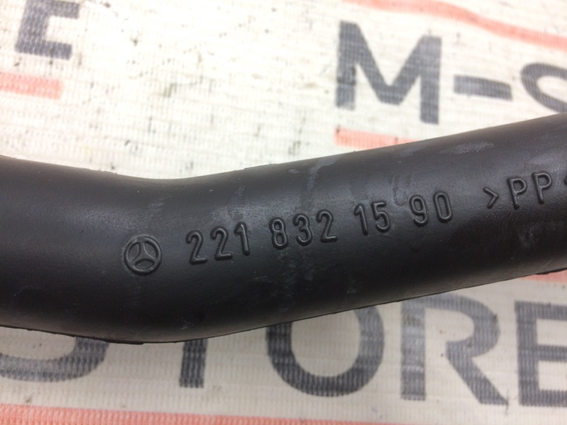 водосток, 300 рублей, Красноярск