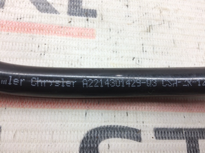 трубка вакуумная, 870 рублей, Красноярск