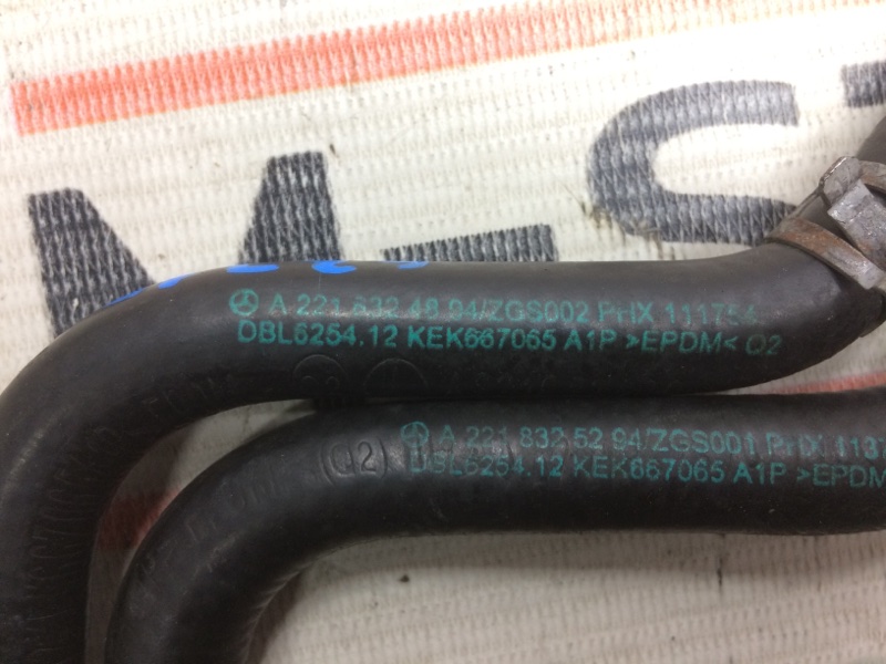 Патрубок обогрева бачка омывателя, 600 рублей, Красноярск