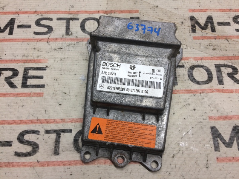 Блок управления Airbag, 1000 рублей, Красноярск