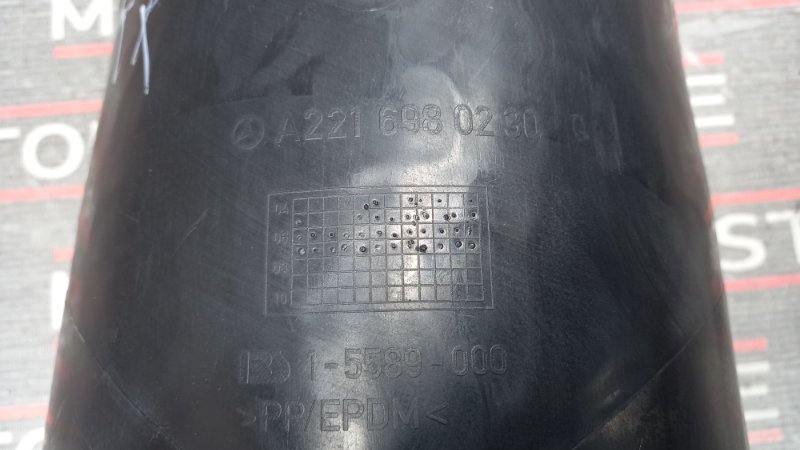 Защита амортизатора, 350 рублей, Красноярск